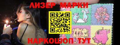 альфа пвп VHQ Бугуруслан