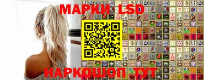 альфа пвп VHQ Бугуруслан