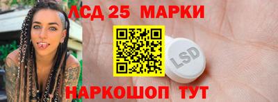альфа пвп VHQ Бугуруслан