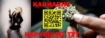 альфа пвп VHQ Бугуруслан