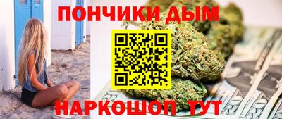mdma Будённовск