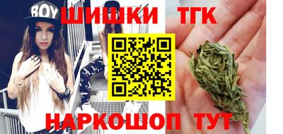 альфа пвп VHQ Бугуруслан