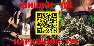альфа пвп VHQ Бугуруслан
