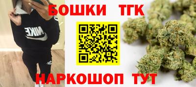 альфа пвп VHQ Бугуруслан