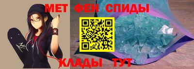кристаллы Бузулук