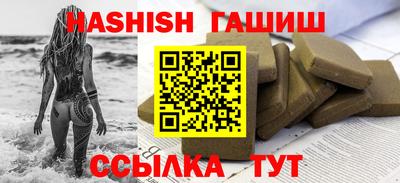 мефедрон мука Лесосибирск