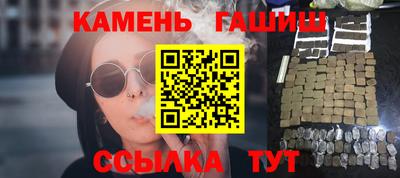 альфа пвп VHQ Бугуруслан